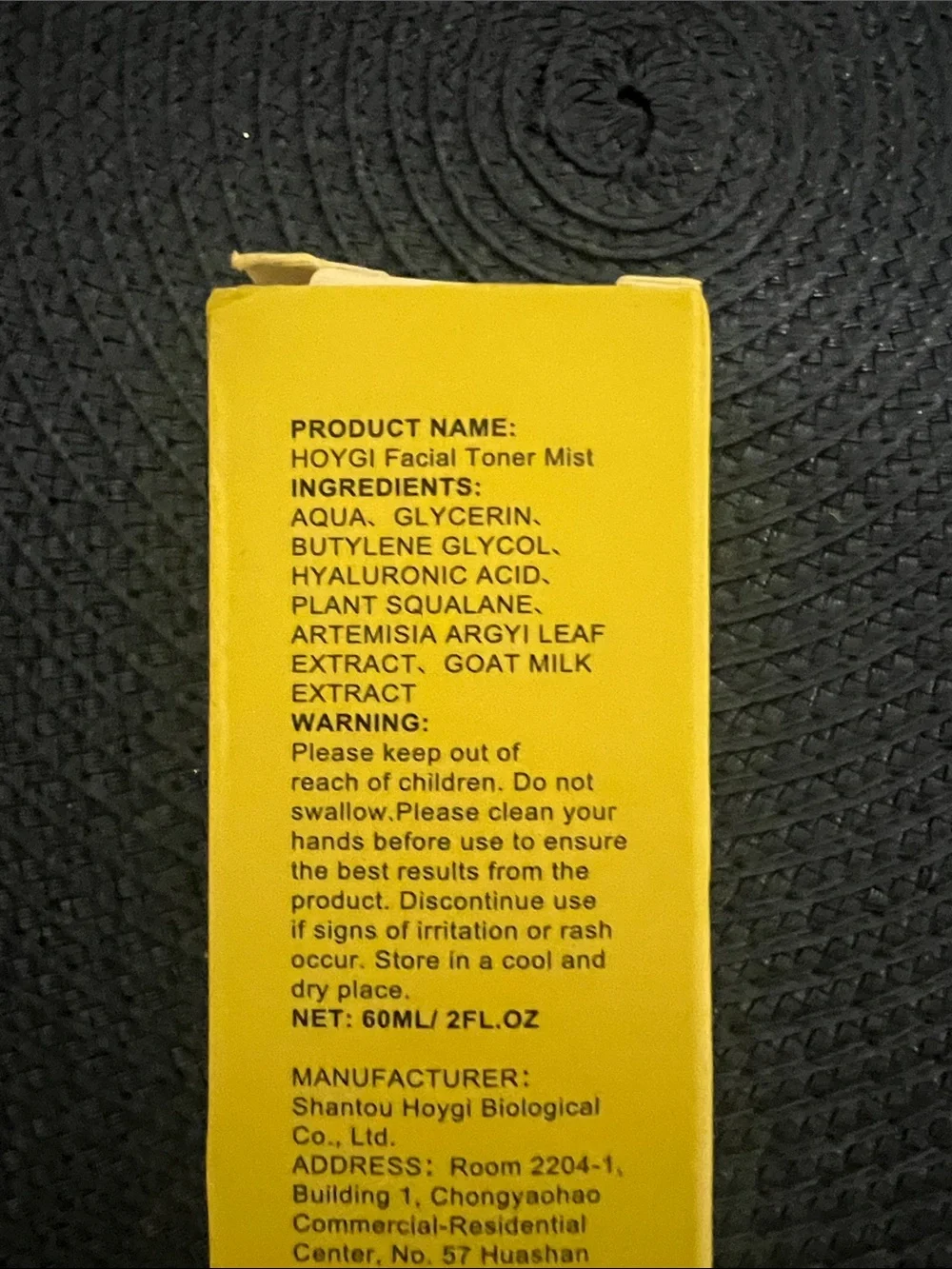 New Hoygi BI-Phase Toner hyaluronic acid and plant squaline 2oz